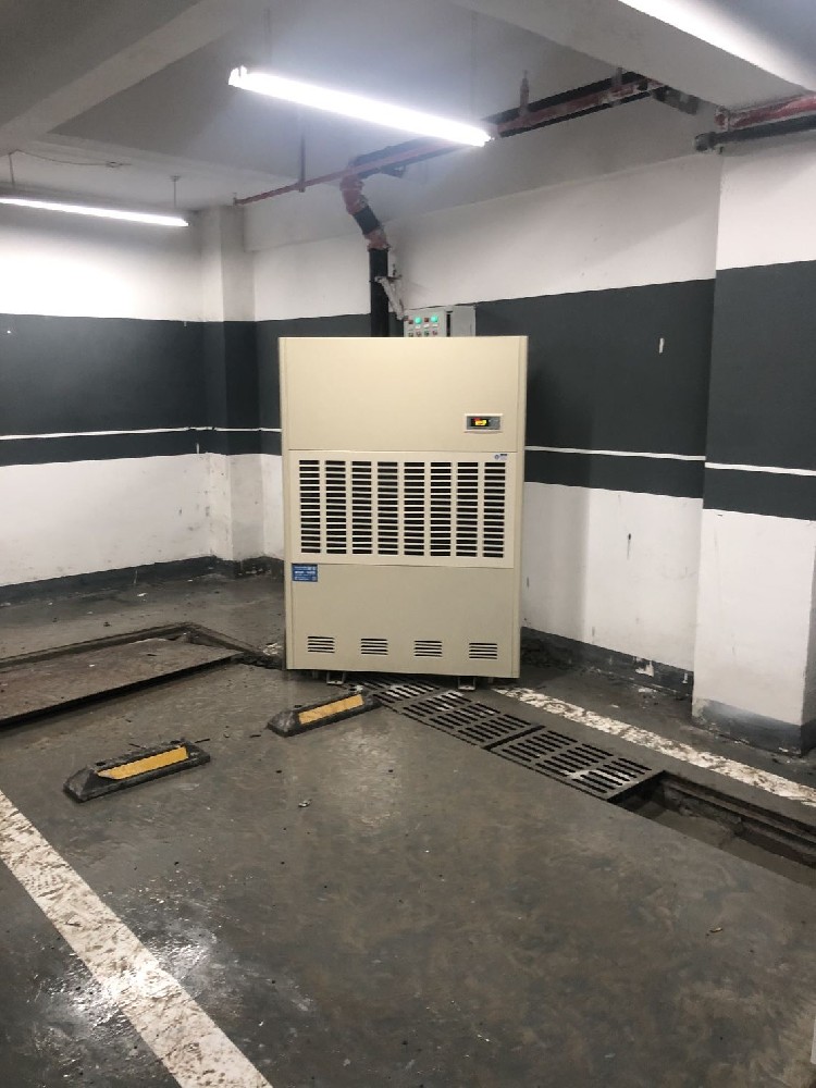 地下室除濕機(jī)，地下室潮濕怎么辦，